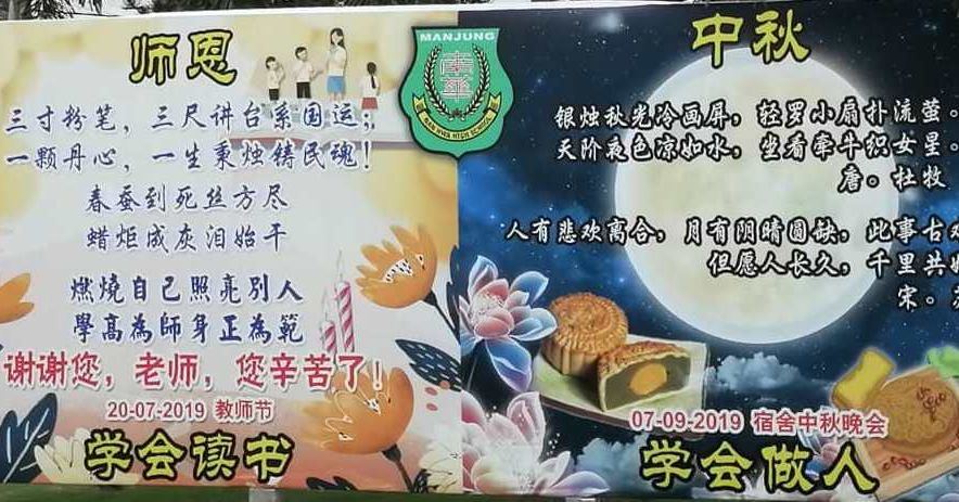 近日烟霾来袭,请所有人做好充足的防范措施,以免影响人体健康