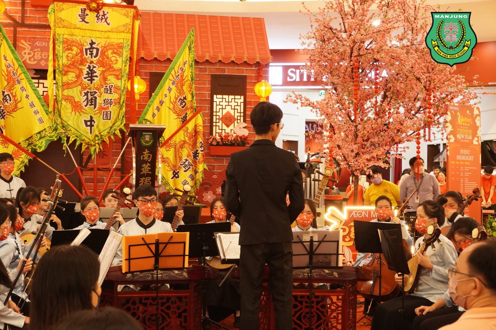 南华独中学习成果展 人潮涌动新年气息浓厚