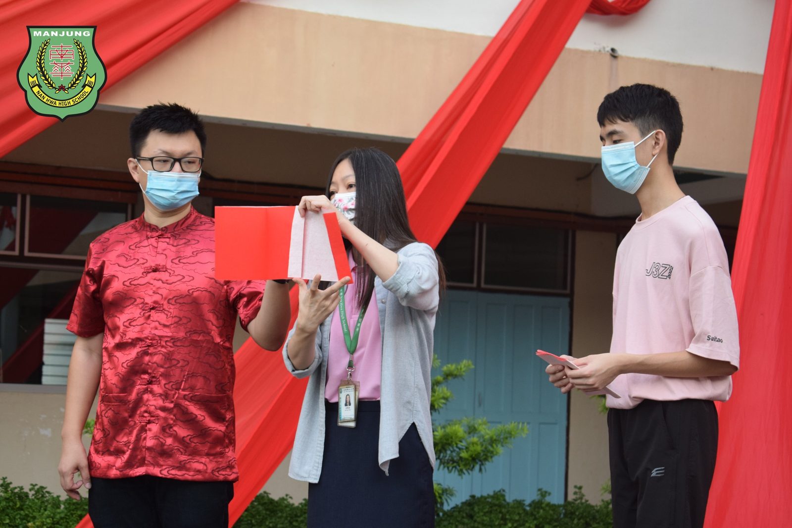 癸卯年挥春比赛 暨 新春大团拜