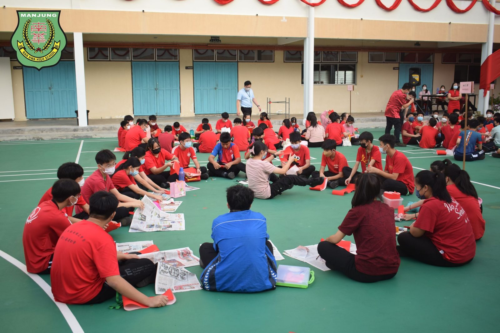 癸卯年挥春比赛 暨 新春大团拜