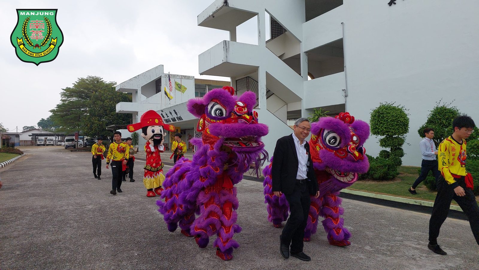 拉曼大学校长拿督尤芳达教授