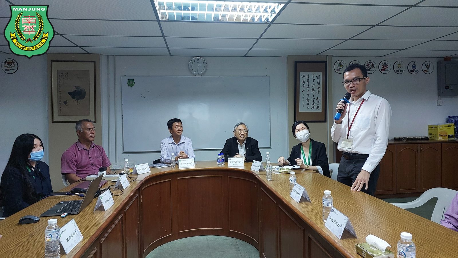 拉曼大学校长拿督尤芳达教授