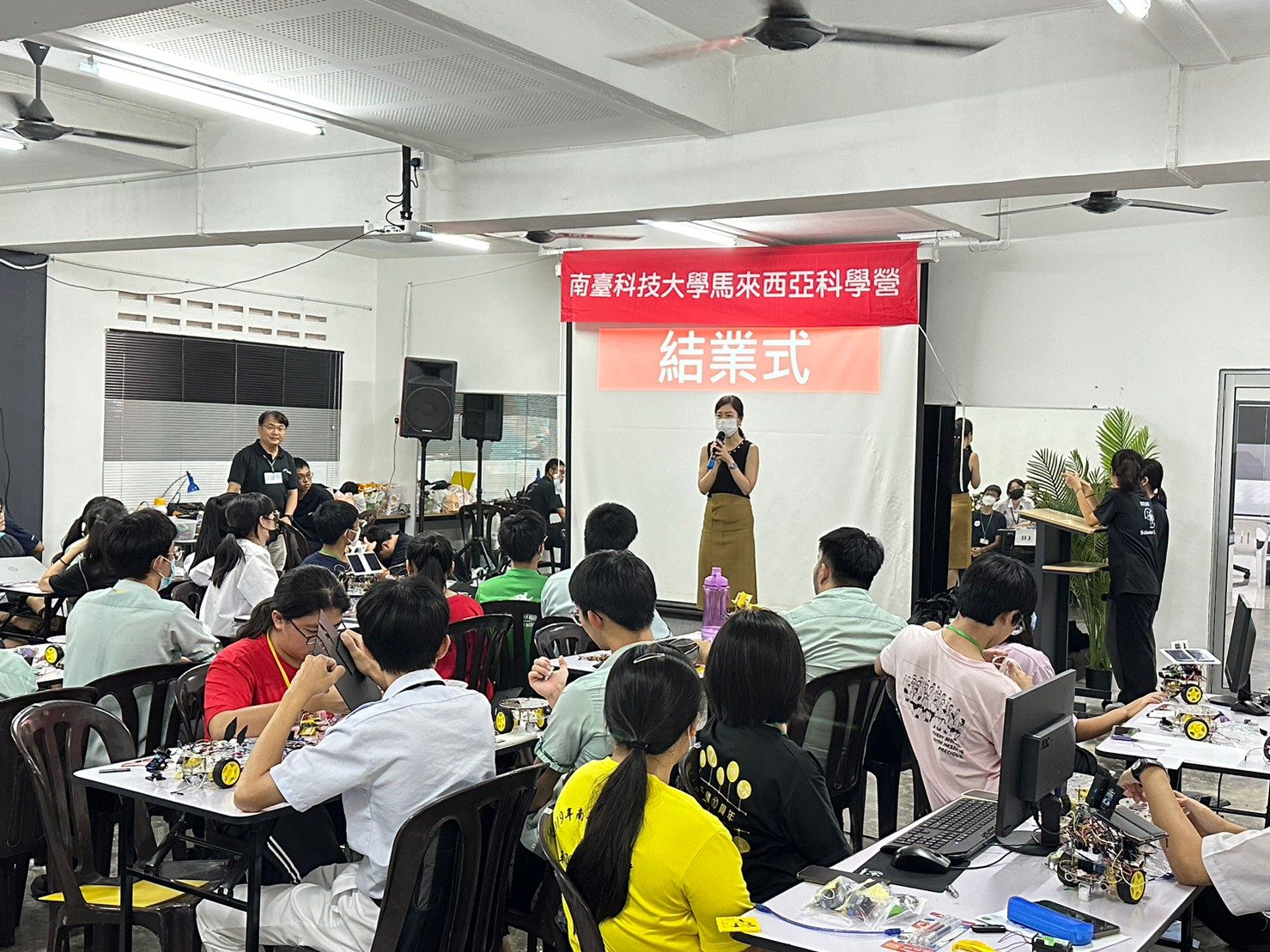 太阳能科学营圆满落幕·活泼化教学引起学生兴趣