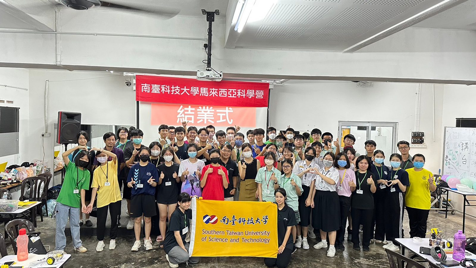 太阳能科学营圆满落幕·活泼化教学引起学生兴趣