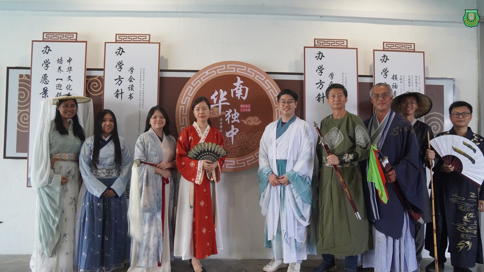 首创武侠修仙主题学生领袖训练营