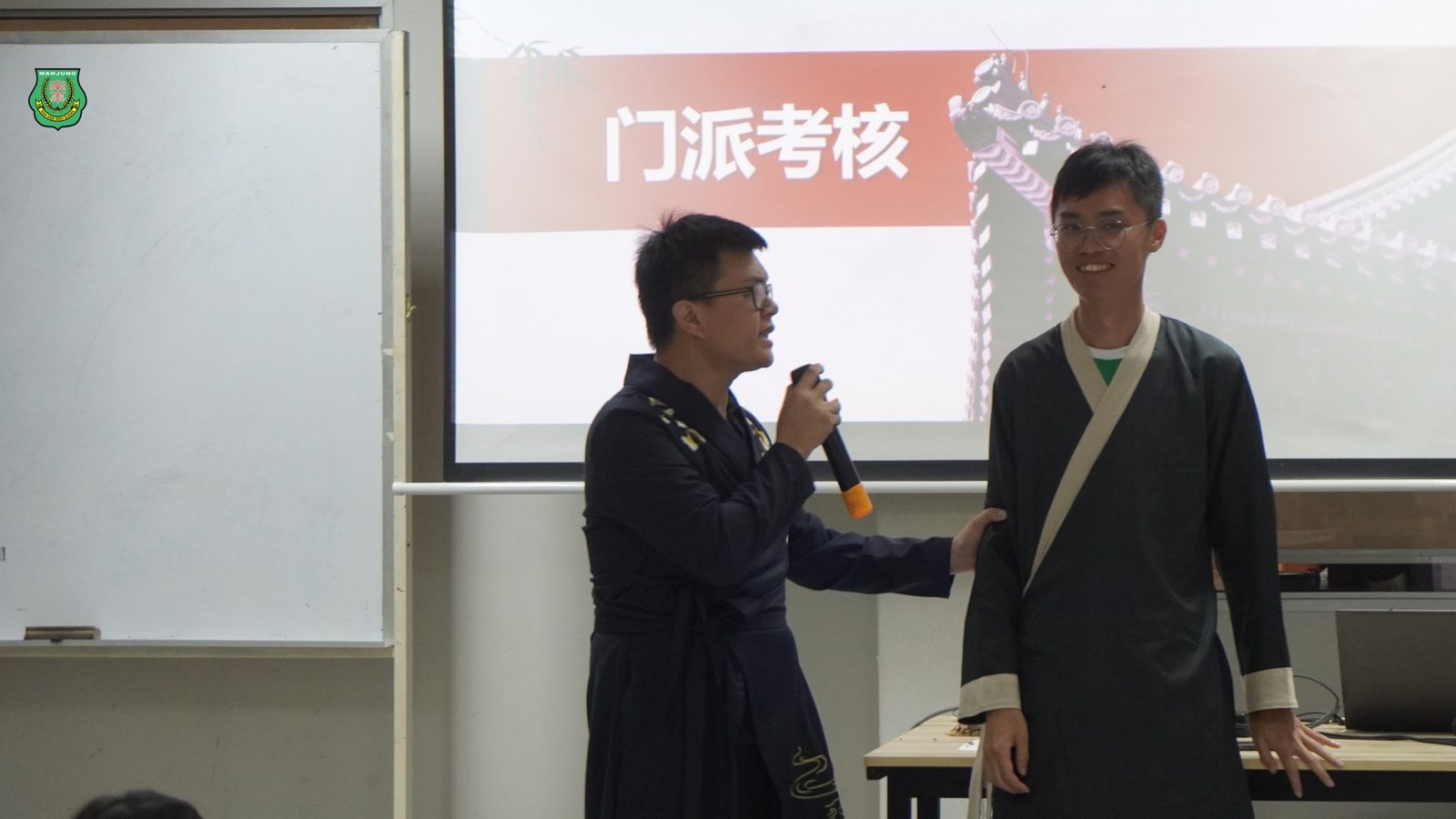 首创武侠修仙主题学生领袖训练营