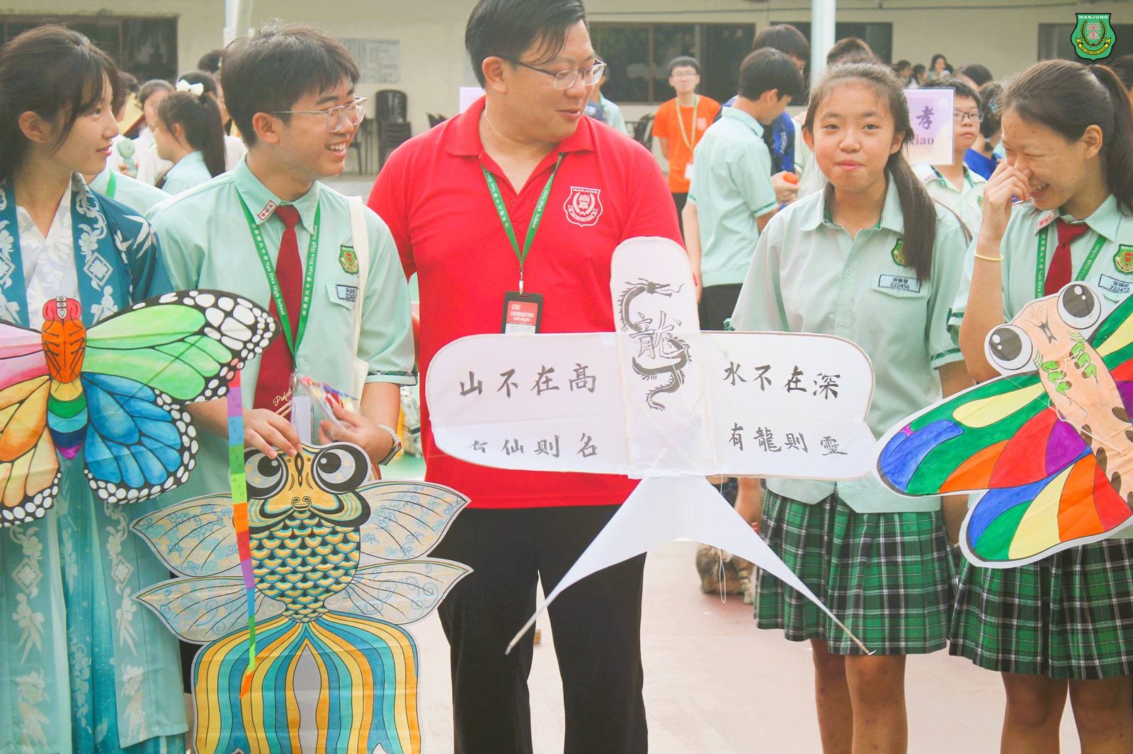 南华独中端午节园游会·纸鸢放飞传统之美添趣味
