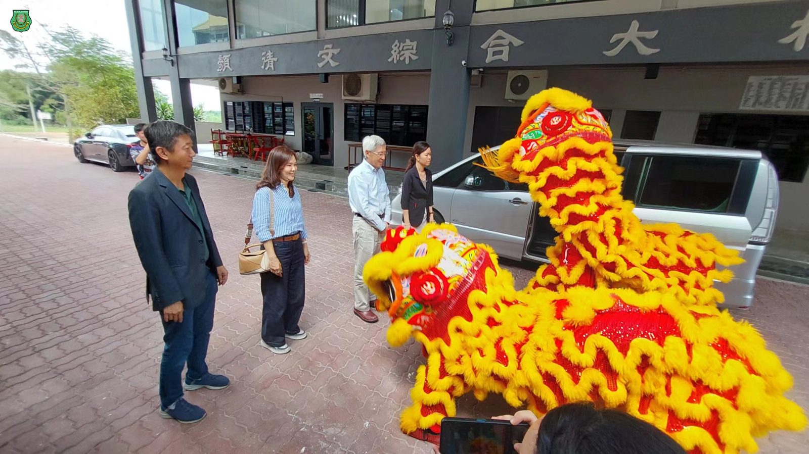 程介明教授访南华独中·共商国际教育趋势与马来西亚华文教育