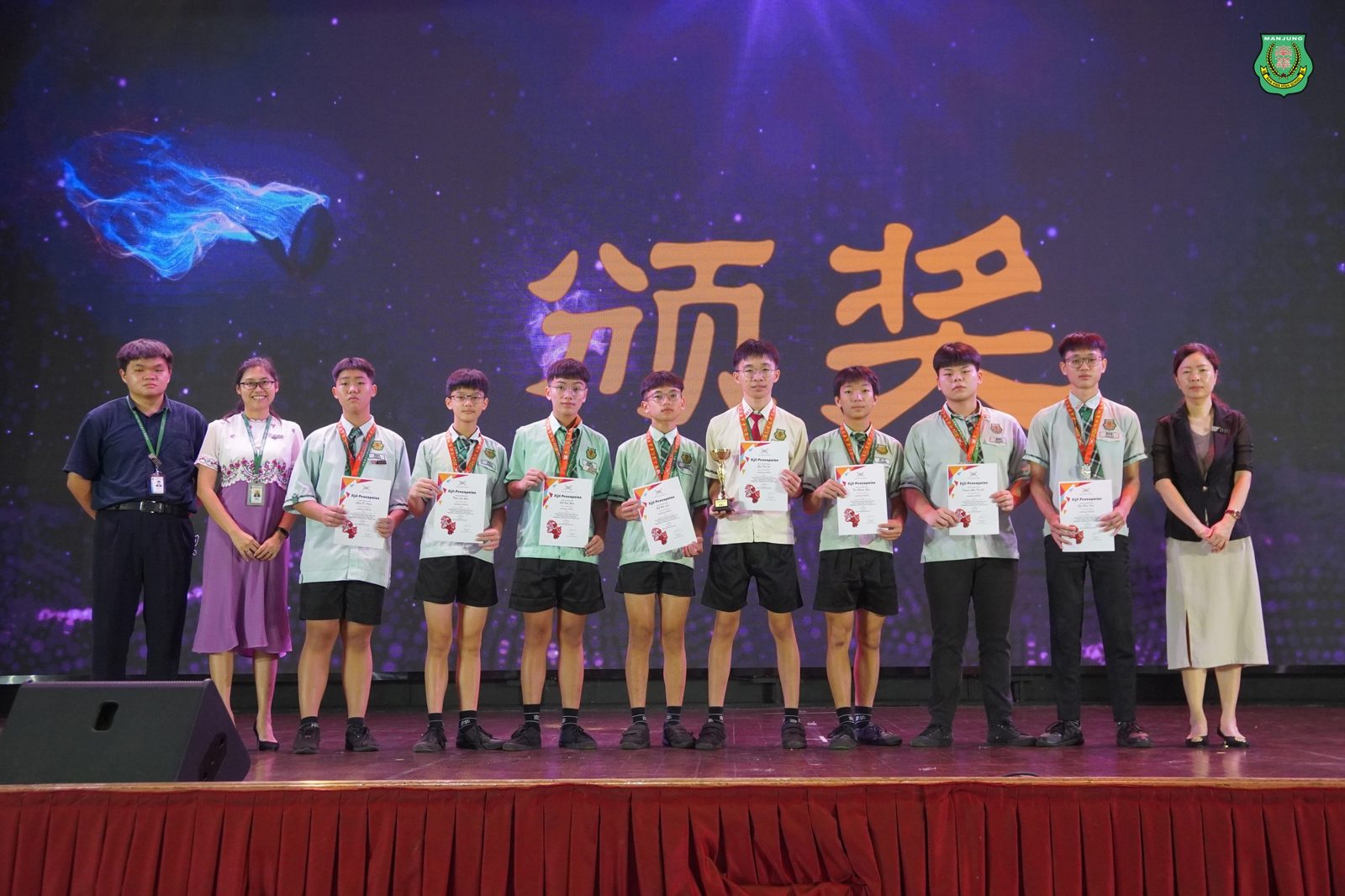 南华独中龙狮团表现亮眼·北马区孔圣庙中华杯荣获铜奖