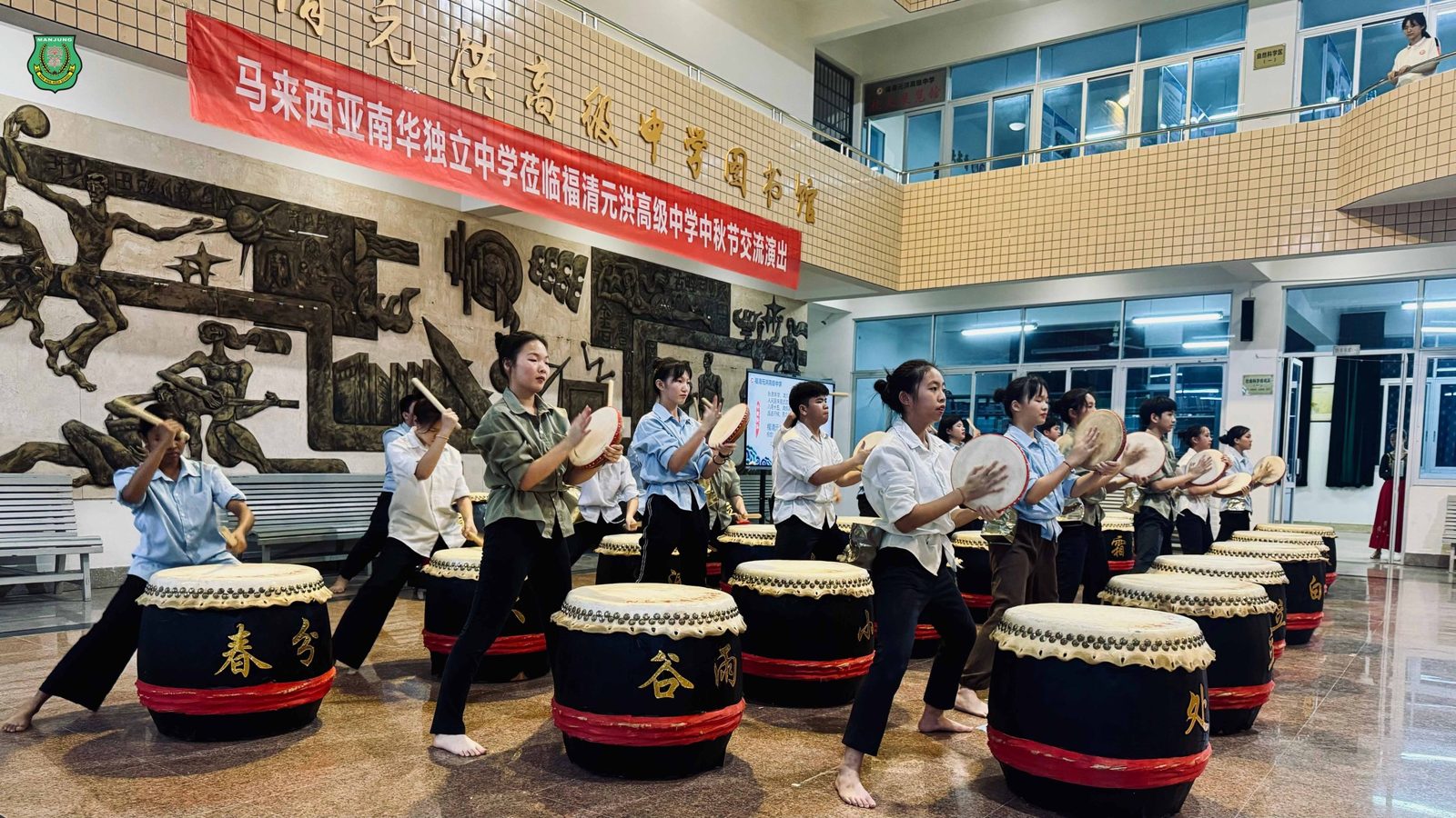 跨越山海,寻根问祖
