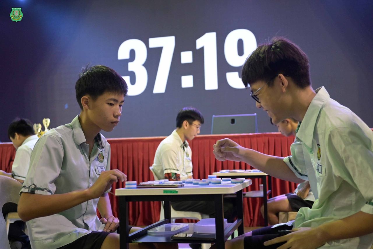 象棋比赛圆满落幕