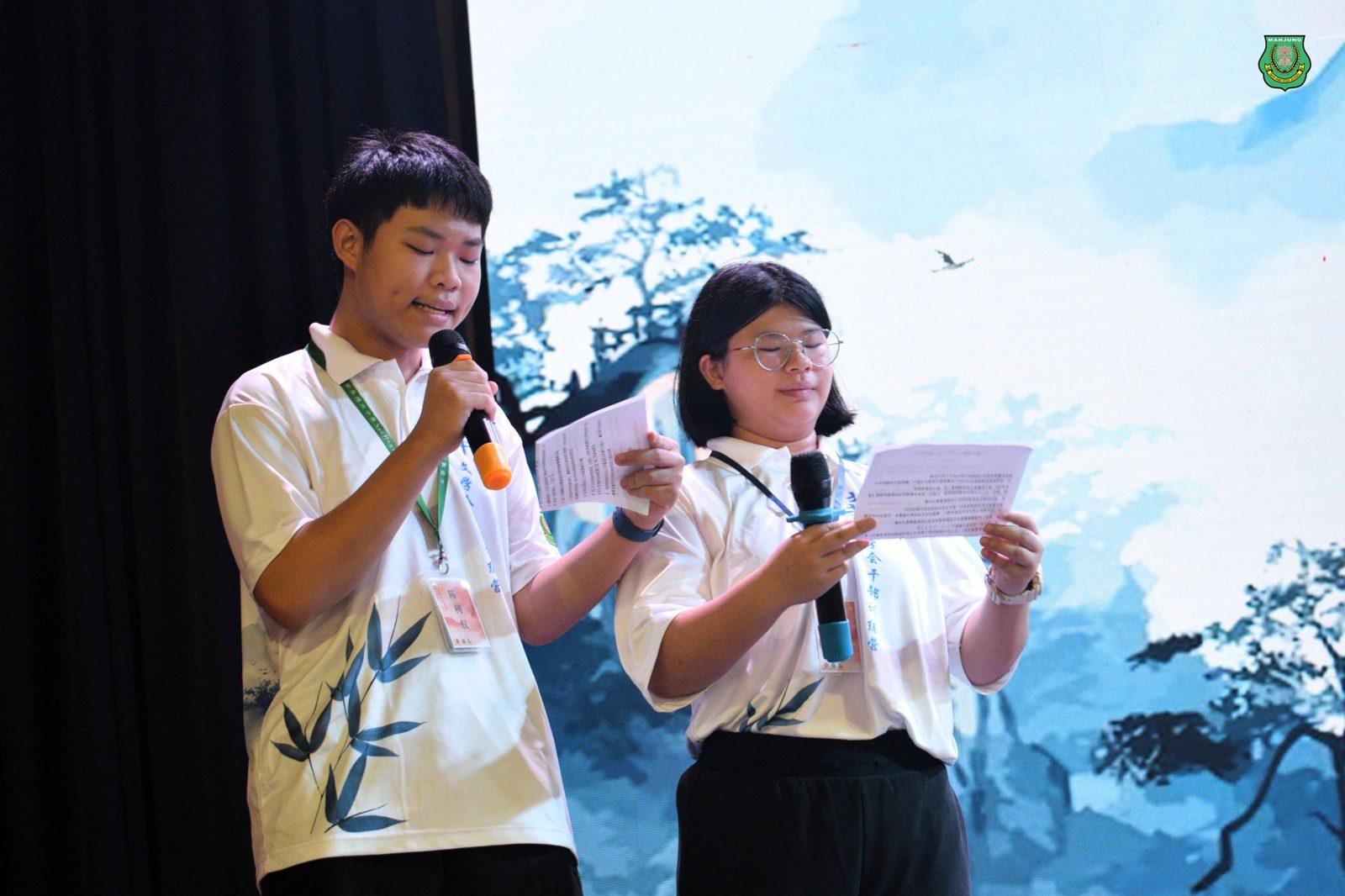 全霹雳中学华文学会干部训练营