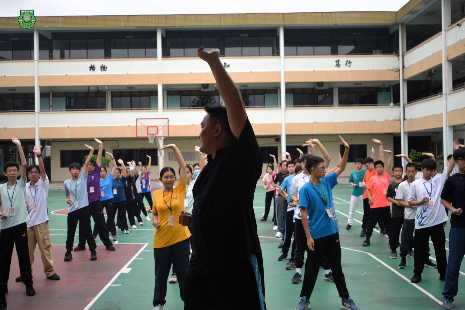 全霹雳中学华文学会干部训练营