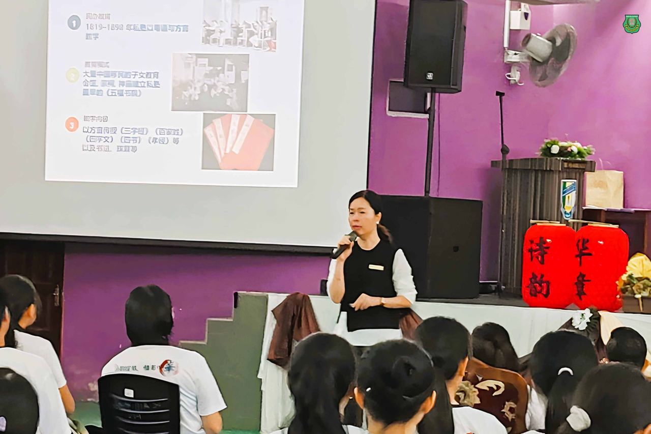 巴眼拿督五校华文学会联办生活营