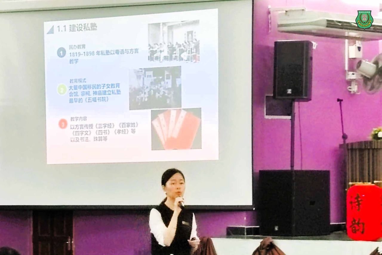 巴眼拿督五校华文学会联办生活营