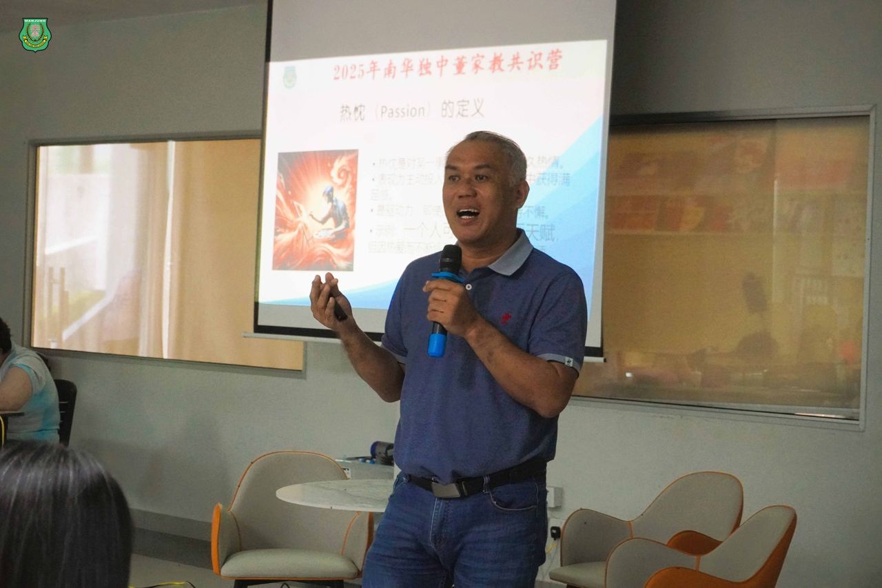 点燃教育种子,照见前行未来: