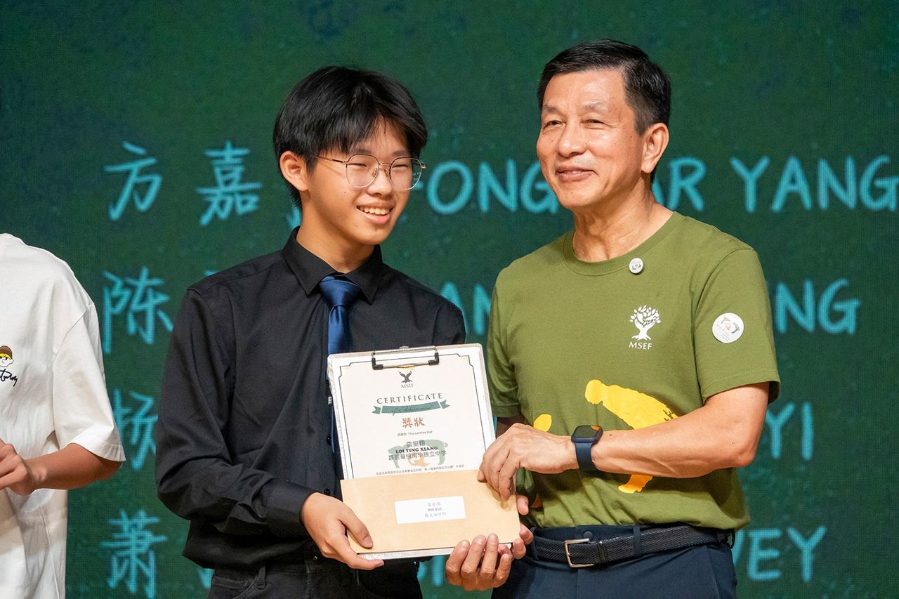 第二届谢师恩征文比赛