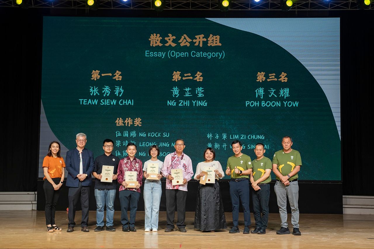 第二届谢师恩征文比赛
