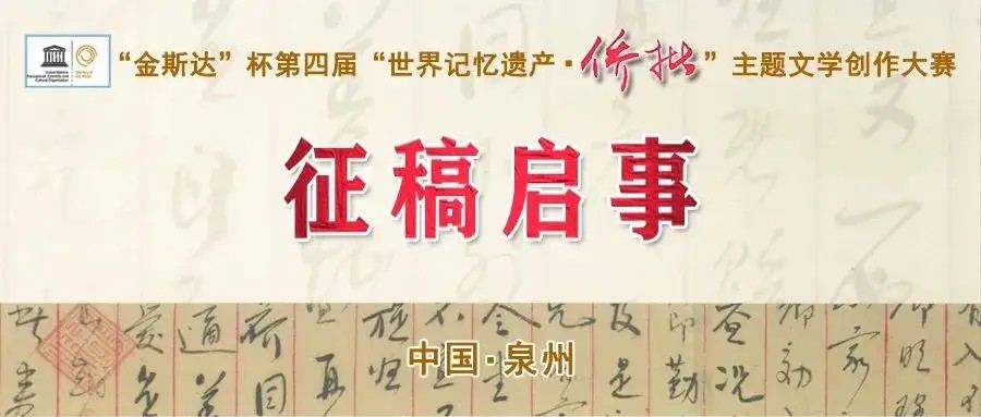 南华独中五学子荣获