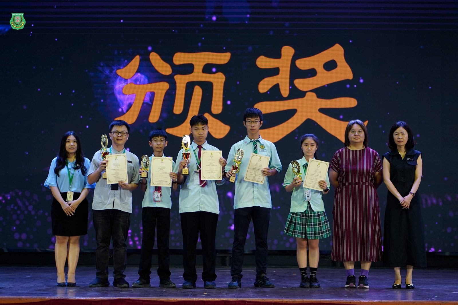 南华独中师生勇夺王弄书文学奖