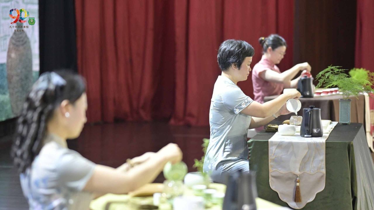 校本茶文化课程
