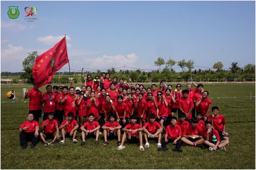 南华独中90周年校庆校运会特设小学田径邀请赛